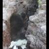 Hidden Falls