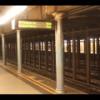 50th Ave Subway