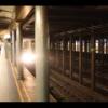 50th Ave Subway