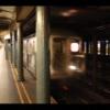 50th Ave Subway