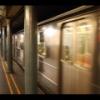 50th Ave Subway